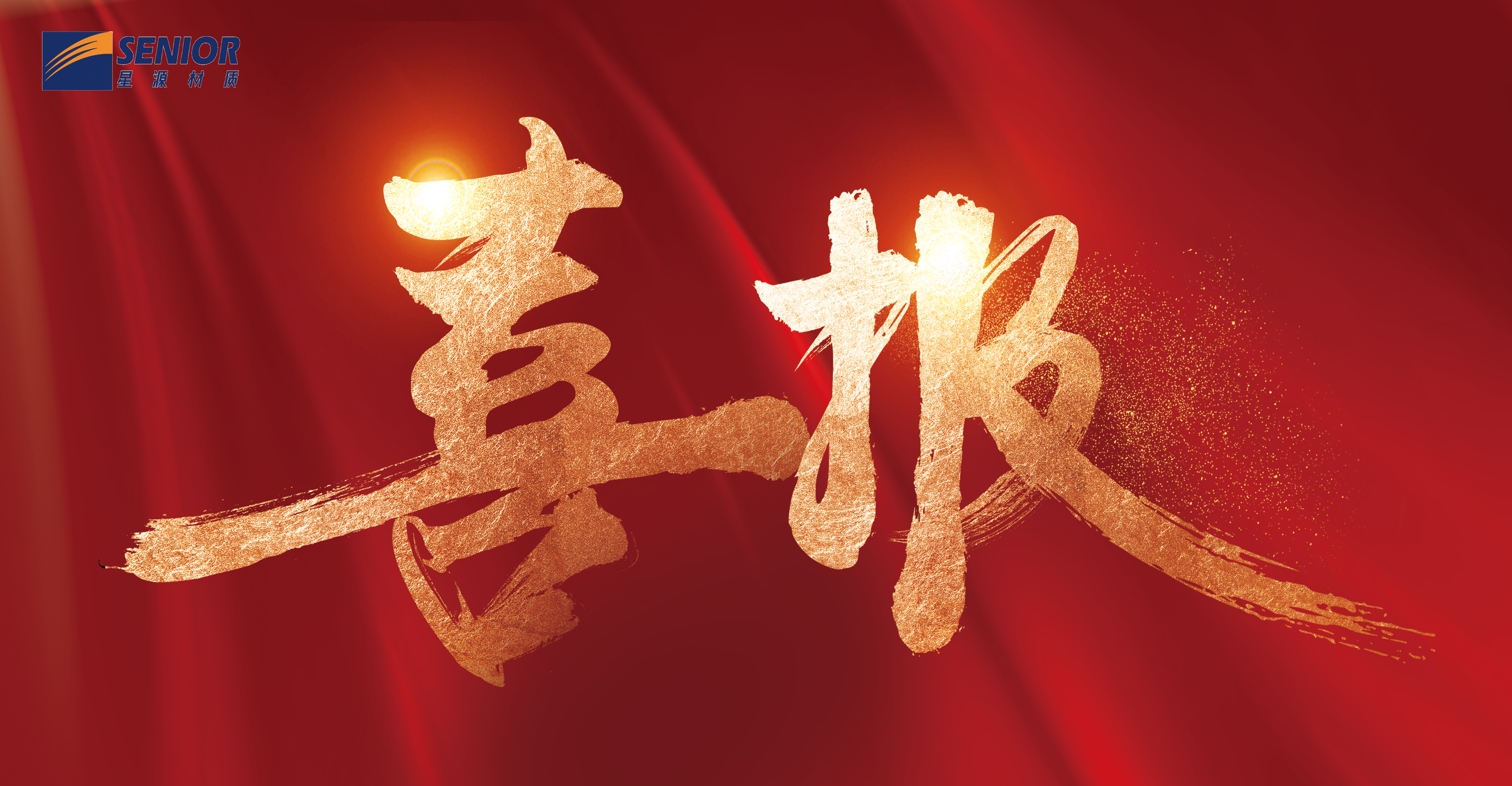 20220128c6e0665ac2bc7fd031624dec0e19fb